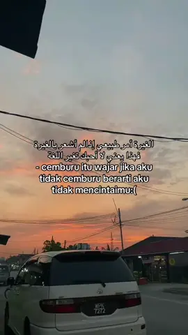 #saircinta #arabicsad #arabicsong #fypsad #katakataarabic🇸🇦🥀 