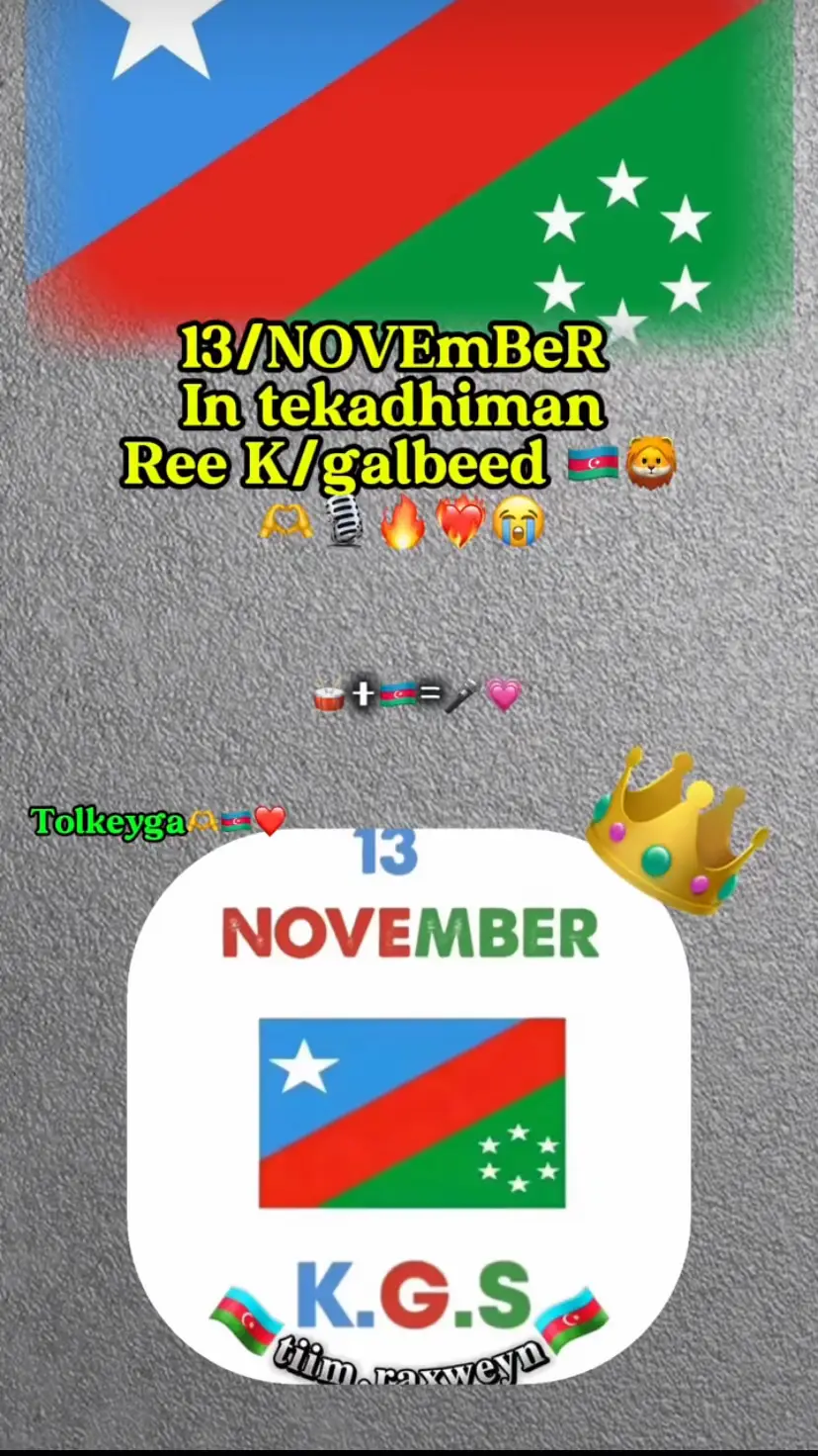 #raxweynimo🇦🇿🇦🇿💪❤😍 #fygpシ🥹❤️‍ #somaliatiktok #raxweynimo🇦🇿🇦🇿💪❤😍 #rra🇦🇿🥷🔥 