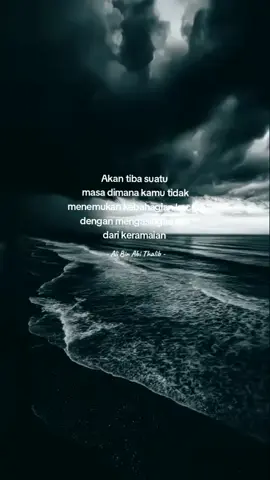 Ali Bin Abi Thalib : Akan tiba suatu masa dimana kamu tidak menemukan kebahagiaan kecuali dengan mengasingkan diri dari keramaian #storykatakata #alibinabithalib #nasehatislami 