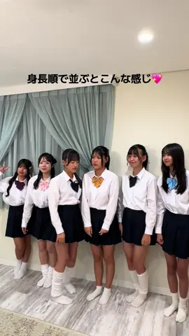 真剣にTikTok撮影中...👀📸 #watts学生委員会 #watts学生委員会1期生 #watts  #学生ランウェイ #ぎゅうぎゅうでかわいい