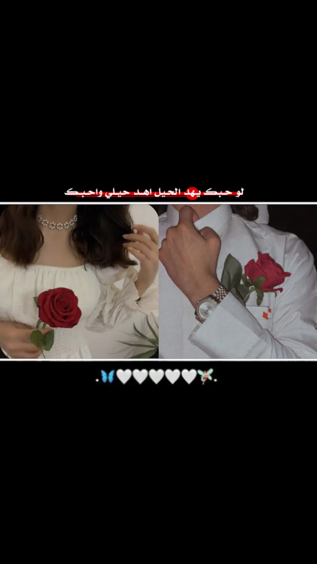 #مجرد_تصميم #عبراتكم_الفخمه📿📌 #اعادة_النشر🔃 #جبراتت📮 