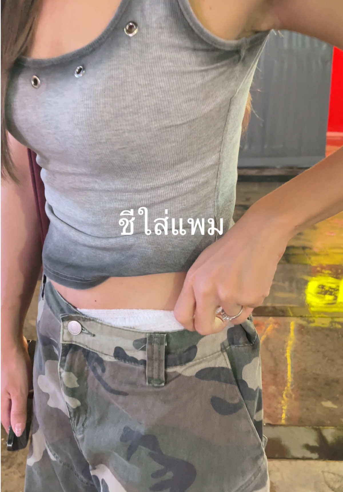 แต่งตัวเท่นะแต่…@พี่ฝ้ายคือใคร #คนไทยเป็นคนตลก #แพมเพิสผู้ใหญ่ 