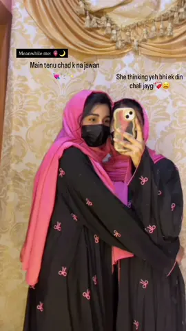 🥺❤️‍🩹#abayafashion #abaya 