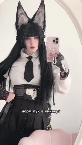 #мияби 