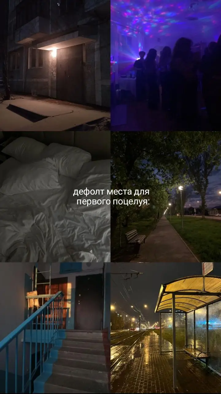 #рекомендации #рек 