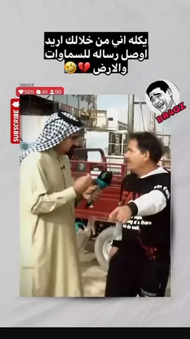 #في هذا اليوم 
