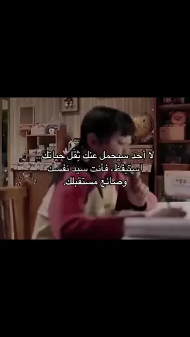 #studyemily #studytok #تحفيز #دراسه #fyp 