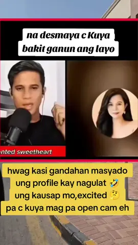 wanted sweet heart #profilepicture #intertainmentpurposesonly #justforfun #reality  #laughtrip 