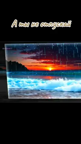 SOUL 8 - автор и режиссёр #настроение #размышления #музыка #любовь 