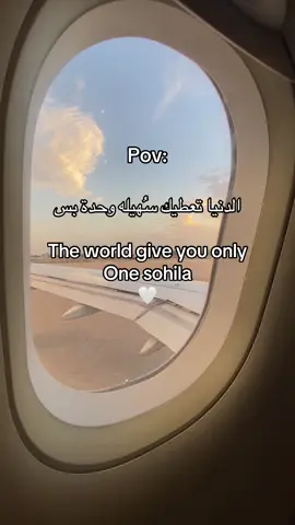 #ترند_تيك_توك #explor #libya🇱🇾 