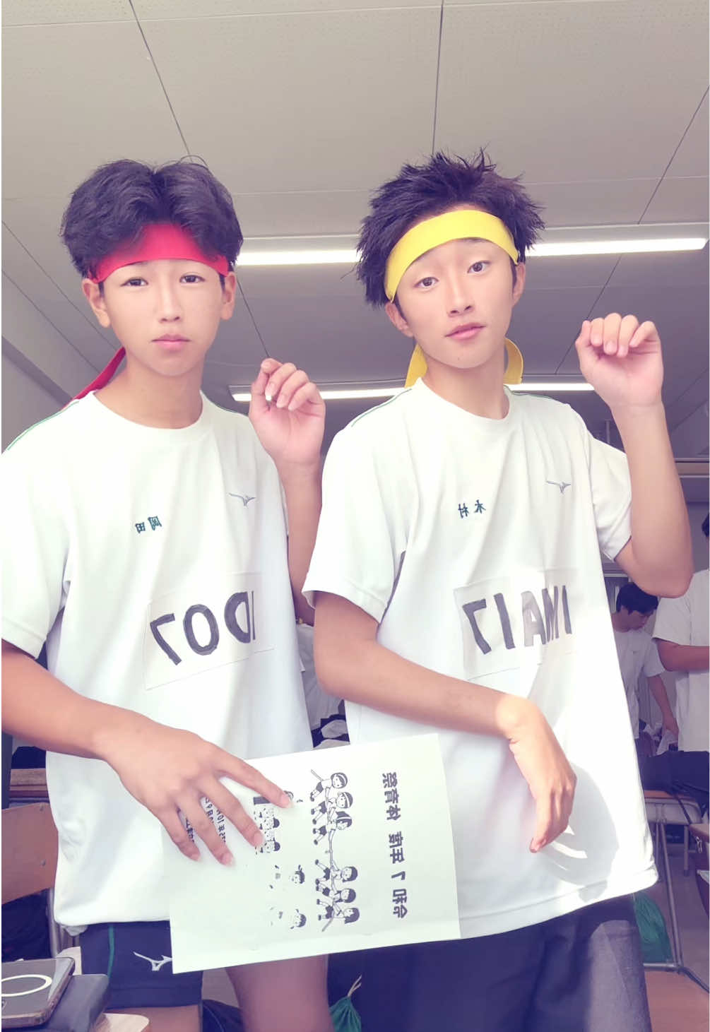 JK初体育祭楽しんでみたドッキリ#fyp #三重 #09 #津商jk @こっくせんせー 