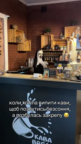 @sonyshhaa @Kava Break  #костюмжіночий #рекомендації #длявас #aliexpress #kavabreak 