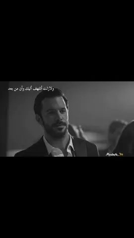 #حبنا حبيت🫶