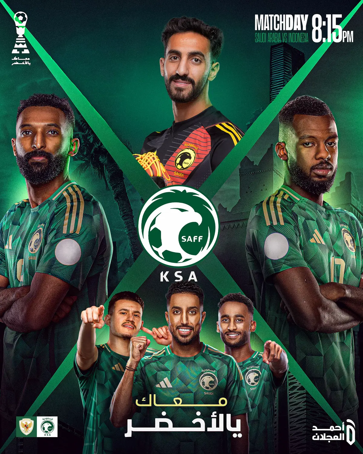 يوم المباراة ⚽️ match day 🔥 ‏🇸🇦 السعودية 🆚 إندونيسيا 🇮🇩 🕙 | 8:15 مساءً (بتوقيت السعودية) 🏟 | ملعب الإنماء – مدينة الملك عبدالله الرياضية 🏆 | الملحق الآسيوي المؤهل إلى كأس العالم 2026 📺 | بي إن سبورت 