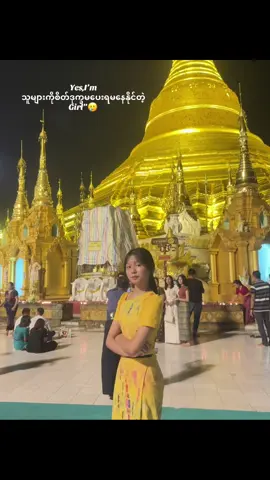 🥹#tiktok #views #viral #foryoupage #fypppppppppppppp 