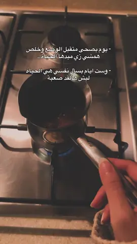 #تصميم_فيديوهات🎶🎤🎬 #صلوات_الله_عليك_يا_حبيبي_يا_رسول_الله #عملولي_أعادة_نشر🥺 #كاب_كات #ستوريات 