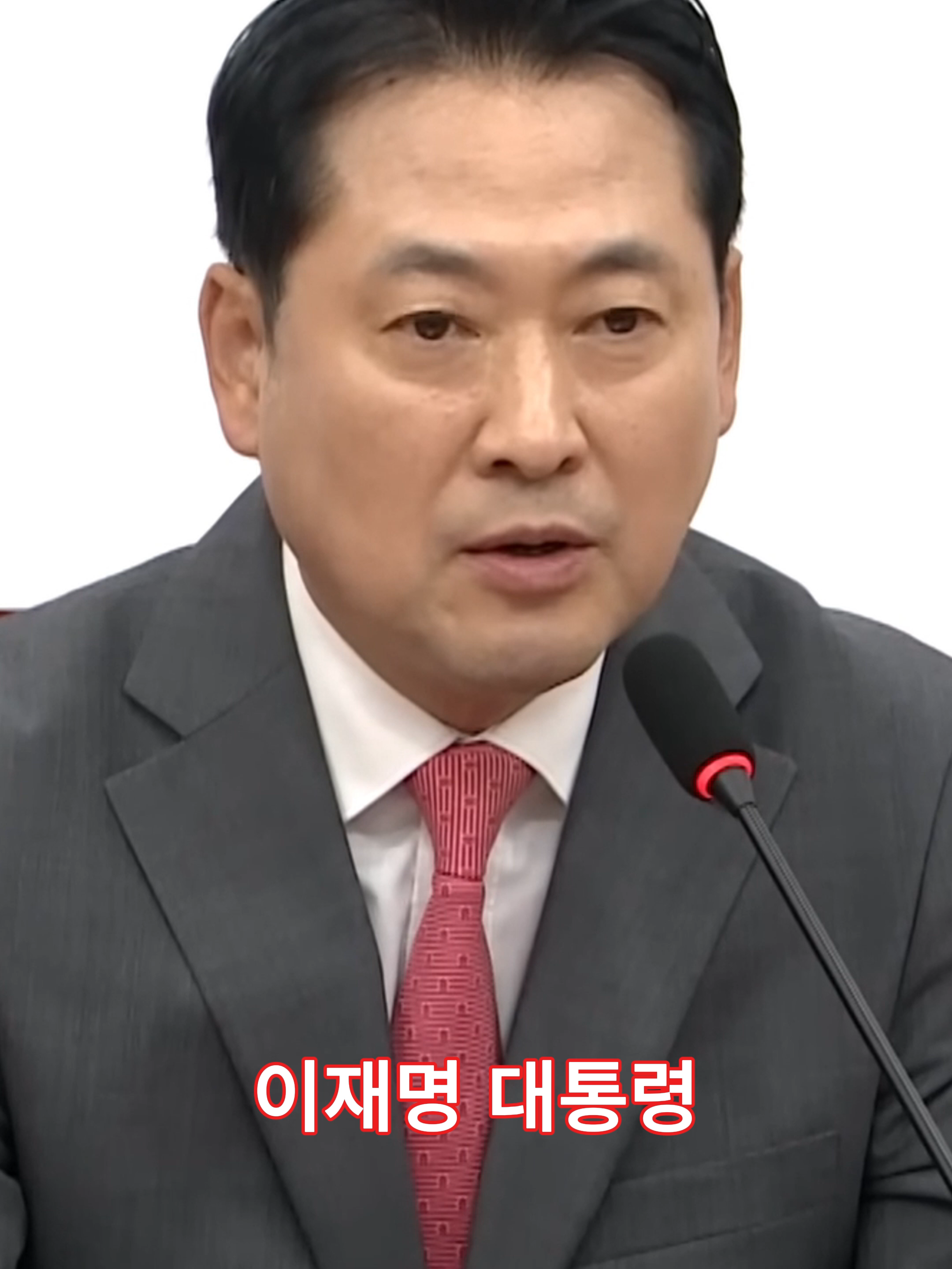 #뉴스 | 한국 뉴스 투데이