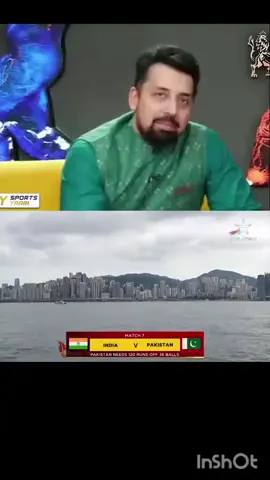 Pak Vs ind Sydney sixers Pakistan chase 120 in 5 overs💯😎#illu #fyp #trending #viral #foryourpage 