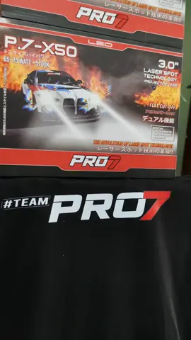 Biled PRO7 P7X50 idaman warga #teampro7 #pro7 #pro7autolightning 