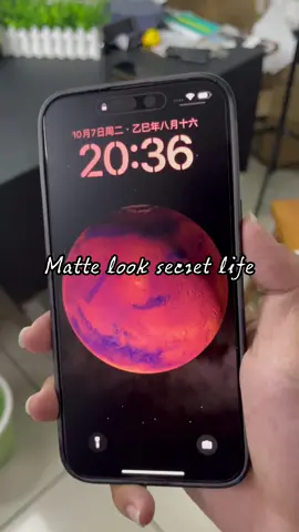 Stop Side Glances and Shine with Full Privacy Protection#PrivacyScreen #ScreenProtector #TemperedGlass #TikTokMademebuyit #iphone17promax 