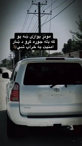 #CapCut 👋🏿🦅 #foryouu #viral 