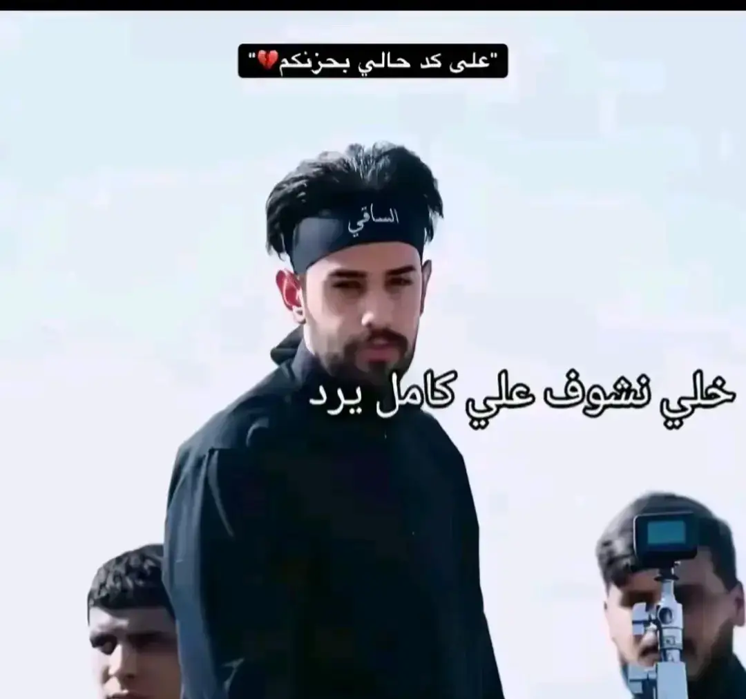 @المصور علي كامل ✪ 