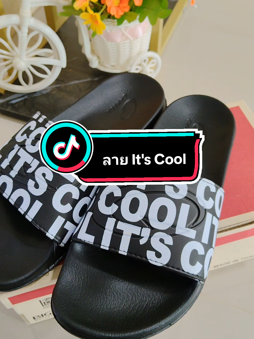 รองเท้าแตะแก้มโบล รุ่นIt's Cool.  GW42181 #รองเท้าแตะ #รองเท้าแกมโบล #รองเท้าแตะสวม #tiktokshop1010แบรนด์แท้คุ้มสุด #หงษ์หยกสาขา2 @หงษ์หยก สาขา2 @หงษ์หยก สาขา2 