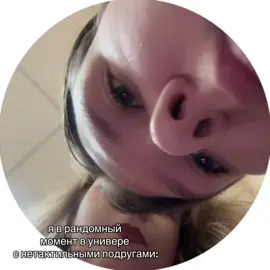 терпят меня целых 4 года 🤠 #pyrokinesis #пирокинезис #андрейпирокинезис