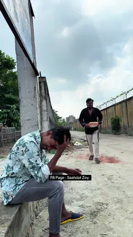 মিষ্টির প্যাকেটে ৫০ হাজার টাকা ❤️‍🩹 #bdtiktok #foryou #foryoupage #shortfilm #entertainment 