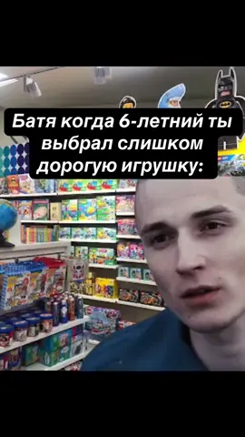 знаешь Вовка..Не нужна тебе такая машина брат#бумер #бумерфильм2003 