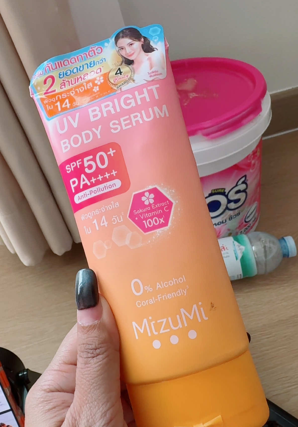 #mizumi #กันแดดmizumi #ใช่ดีบอกต่อ #บาลาบิวชอบรีวิว 