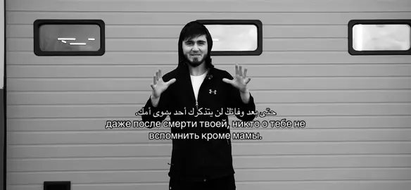 Все фоны без текста в тгк ссылка в шапке профиля #исмаилов🏌🏻‍♂️ #гаджигаджиев #гаджи #мама 