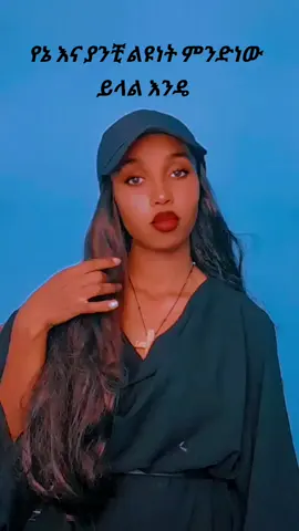 #creatersearchinsghit #capcutvelocityedits #entertainment #health #medicalstudent 