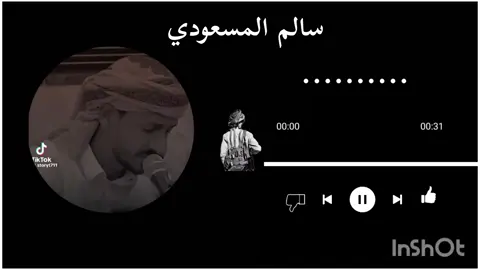 #بدون_هشتاق 