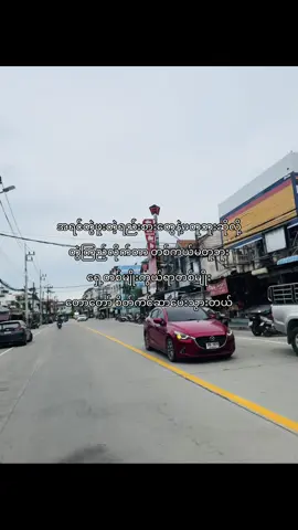 🫠#fypシ #viral #fyppppppppppppppppppppppp 