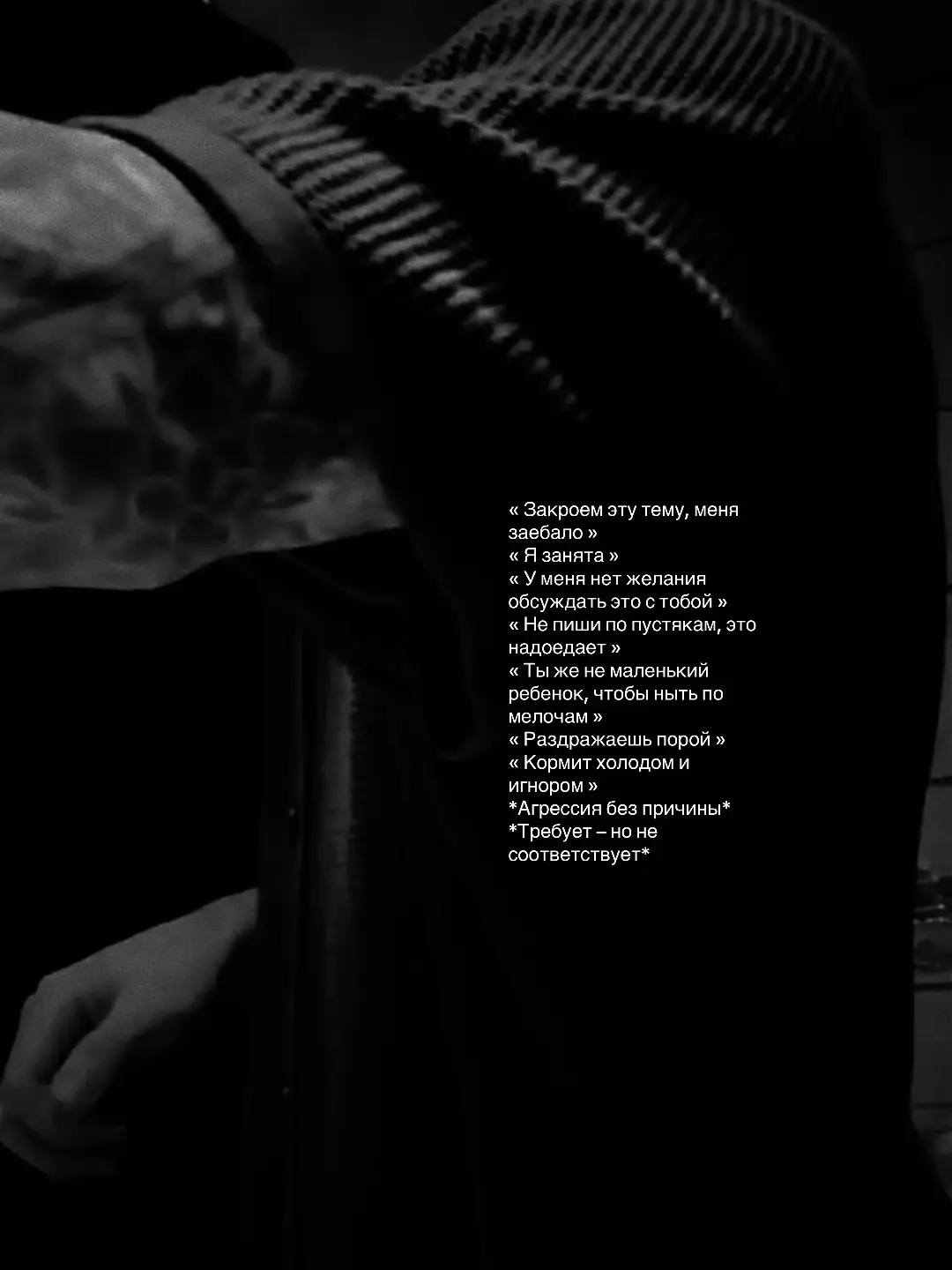 #fyp #global #рек #jk 