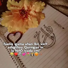 زوجتي😭🫶🏽❤️@Iᖴᖇᗩᕼ ᒍᗩᑎO(: 😍🫶🏽💘 