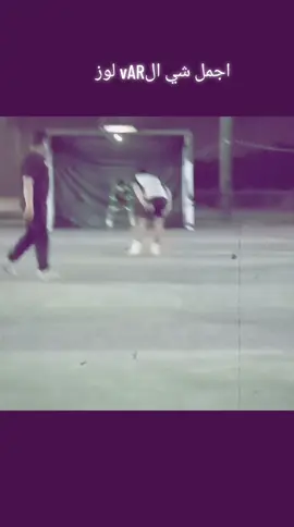 اخر لعبه كم هدف سجلت بدون #جزاء 