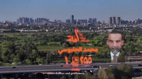 #الرئيس_محمد_الحلبوسي #البصره_بغداد_العماره_ناصريه_بابل_ثوره #بغداد_تكريت_اربيل_نينوى_بغداد #مجلس_النواب_العراقي #حزب_تقدم 