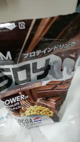 KCM Soy Protein Isolate โปรตีนพืช #KCM #SoyProtein #Isolate #โปรตีนพืช #กะแต้วนัชชารีย์