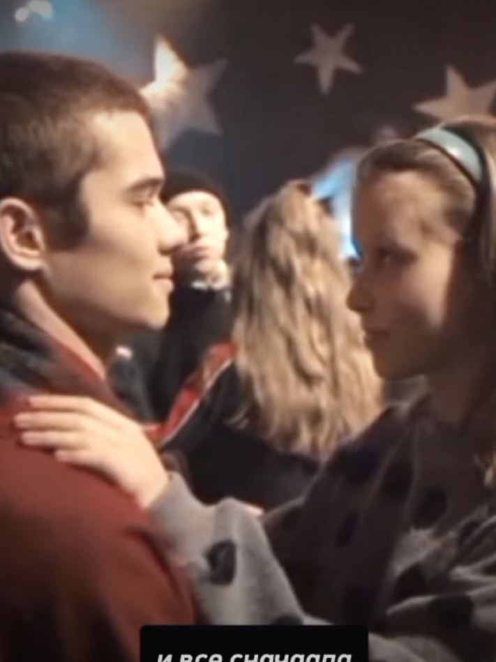 — о как мне быть?... #айгуль #айгульжива #марат #канон #шип #сп #словопацана #слово #пацана 