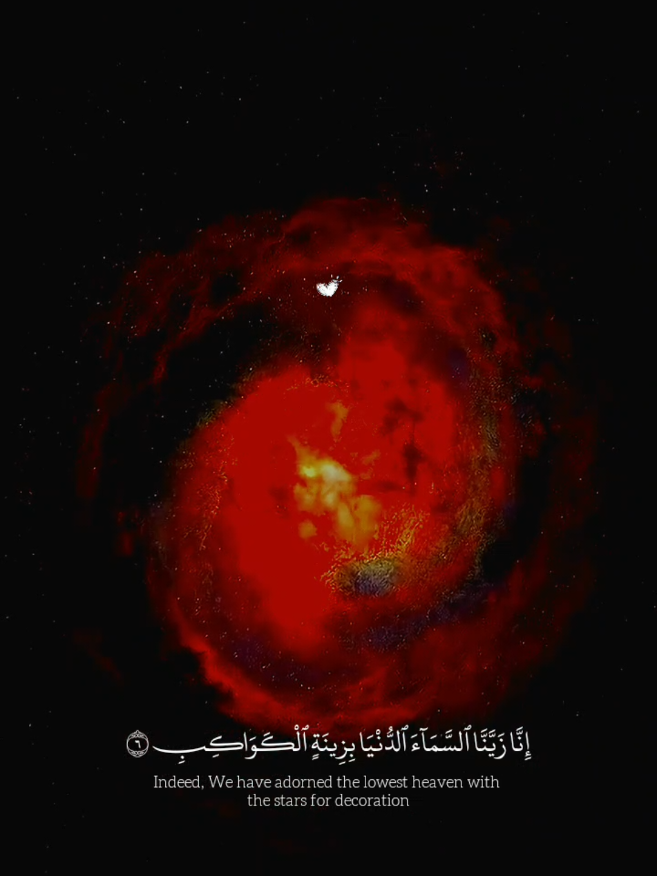 تلاوه جميله ومؤثر ل القارئ عبدالله احمد شعبان حفظه الله من سوره الصافات ❤️‍🩹😴🎧أرح سمعك وقلبك 😴🎧❤️‍🩹#عبدالله_احمد_شعبان  #قران_كريم  #quran_alkarim  #quran  #fyp 