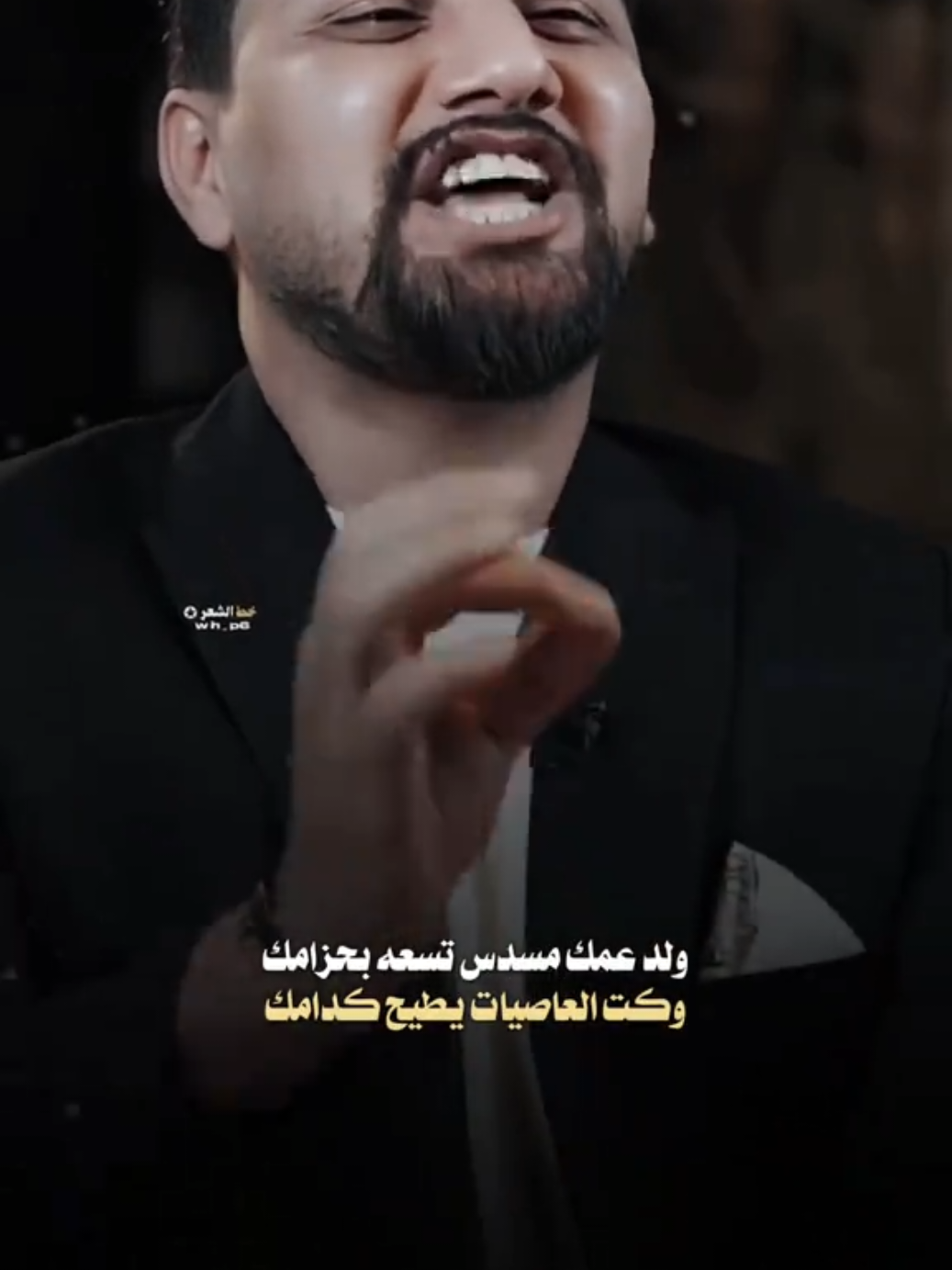 ولد عمك مسدس تسعه بحزامك  #خط_الشعر #عاده_نشر🔁 #fyp #احمد_المرشدي #شعر_شعبي 