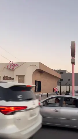 #اكسبلور #الراجحي #مقاطعة 