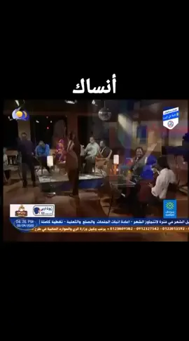 #🌹🍀 محمود عبد العزيز و نادر خضر / أنساك 🍀🌹#