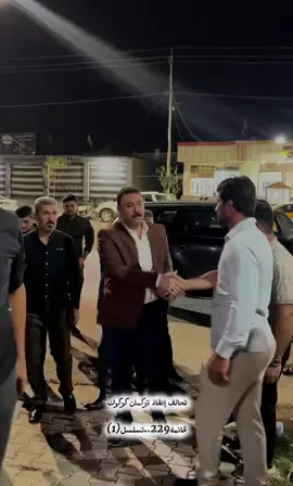 #j8mfm #العراق🇮🇶 #لايك_متابعه_اكسبلور  @محبي النائب غريب التركماني @عشاق خدام الحسين ❤🥹 @🦅حسين فتخان 313🦅 @حمودي 🫀 #نائب_حجي_غزيب