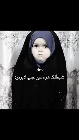 #هههههههههههههههههههههههههههههههههههههه 