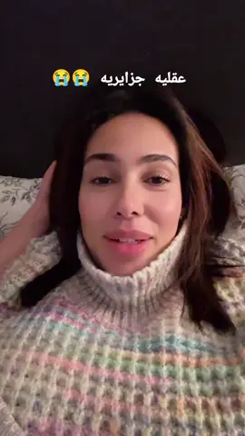 #الشعب_الصيني_ماله_حل😂😂  #الجزائر🇩🇿_تونس🇹🇳_المغرب🇲🇦 #كارولين_الجزائرية #foryoupage❤️❤️ #fy 