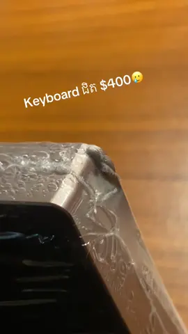 RIP #fyp#keyboard #neo65cu#zid