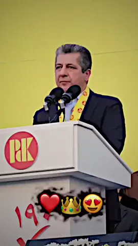 ✌🏻💛🦅#bragawara💛masrur💛barzani💛👑 #barzani👑💛🦅 #دلسۆزانی_براگەورە_بارزانی💛👑 #foryou #everyone #hawler_slemani_dhok_karkuk_hallabja 
